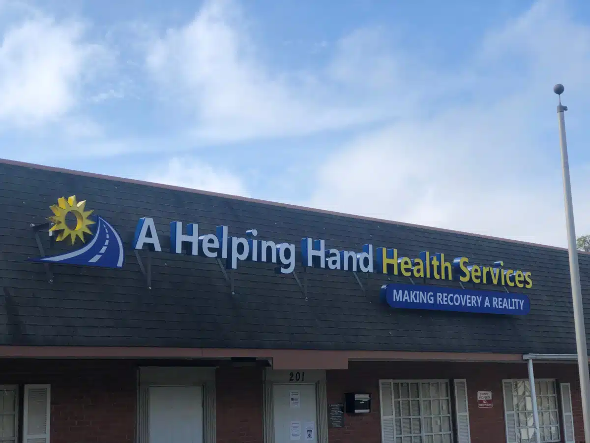 A Helping Hand Health Services LLC