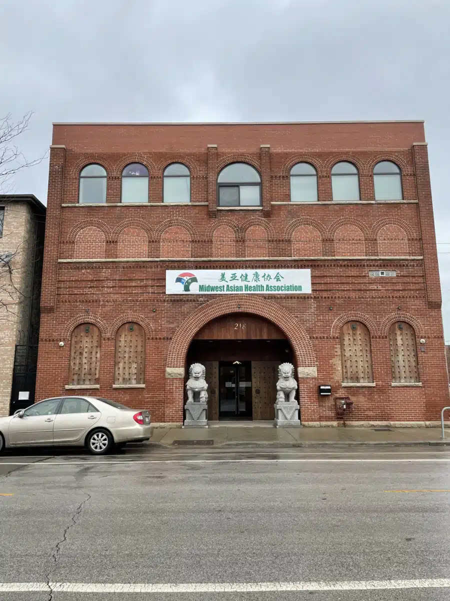 Midwest Asian Health Association - Hero Image