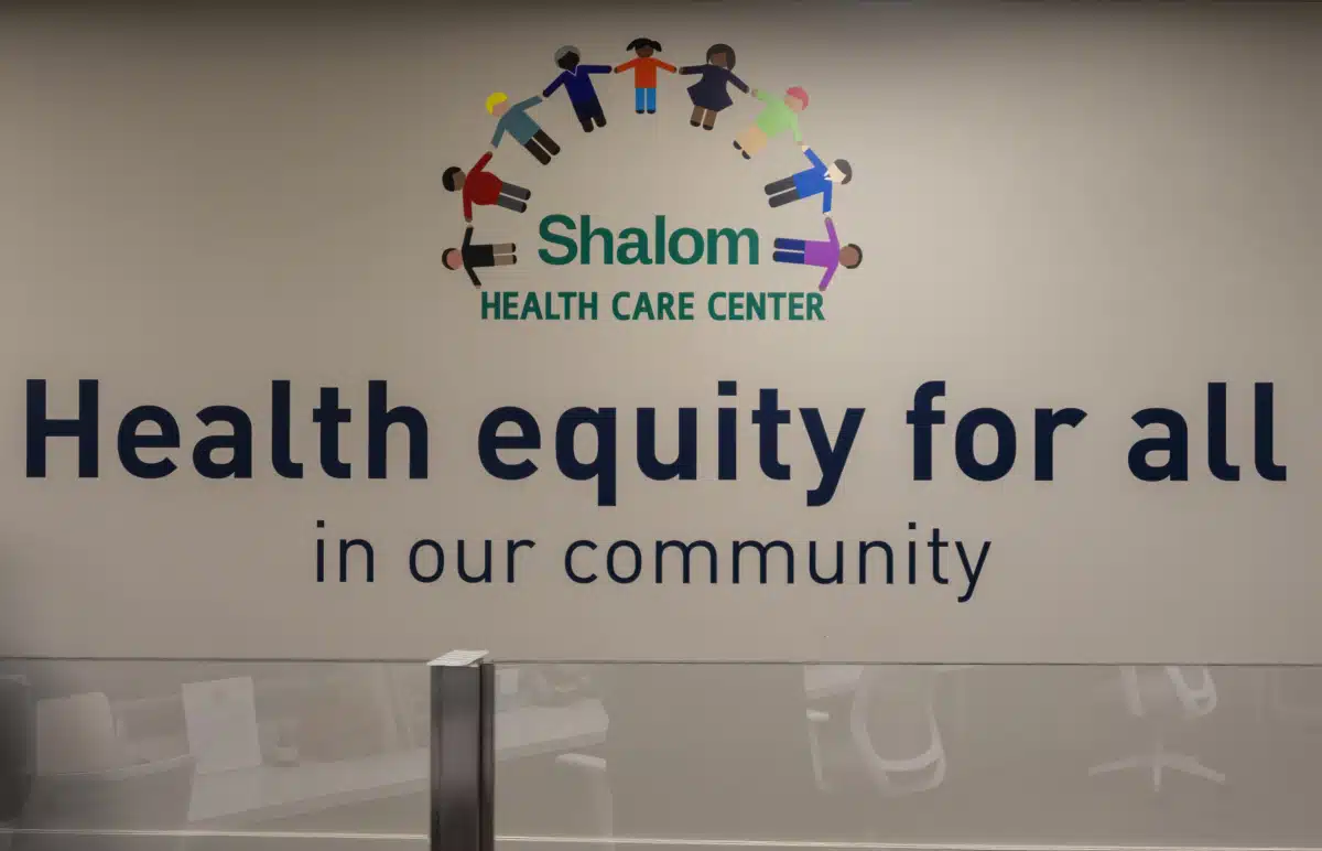 Shalom Healthcare Center - Hero Image